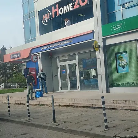 Casa Karina * Bansko