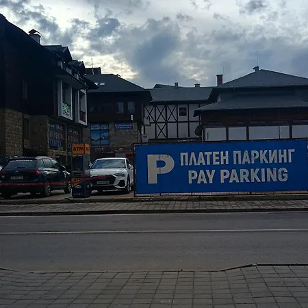 Casa Karina * Bansko