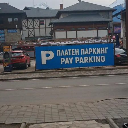 Casa Karina Daire Bansko