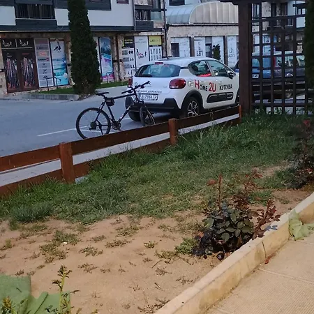Casa Karina